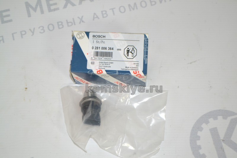 Датчик давления топлива 0281006364 BOSCH